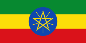 Job Vacancies in Ethiopia